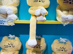 -和平大悦城