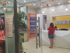 -童程童美·信息学竞赛·乐高机器人编程(长宁来福士校区)