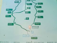 -莫干山风景区