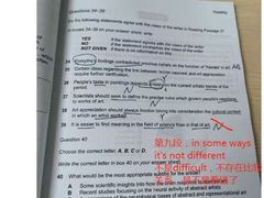 -朗阁雅思托福留学英语培训中心旗舰店