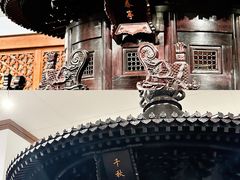 -中国紫檀博物馆