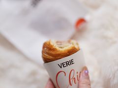 -VERIE BAKEHOUSE