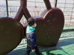 -龙塔