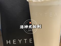 -喜茶(北京华贸购物中心店)