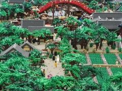 -新城市广场