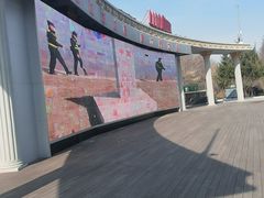 -嘉荫恐龙国家地质公园