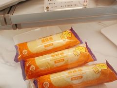 -GANSO元祖食品(锦创书城店)