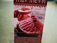 -榕港名轩(天禧店)