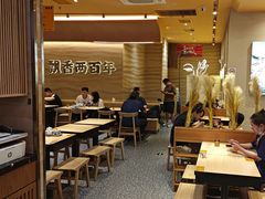 -陳香貴·蘭州牛肉面(月星环球港店)