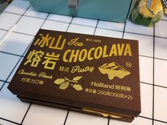 -好利来(七宝领展广场店)