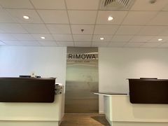 -RIMOWA(上海维修保养中心)