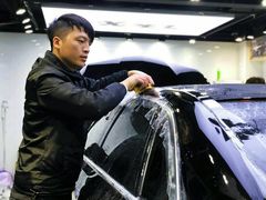 -跃通XPEL超级旗舰店(浦东店)