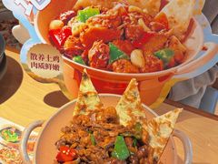 -大师兄·西北小馆(金湾华发商都店)