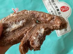 -上海哈尔滨食品厂(淮海中路店)