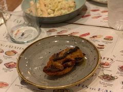-Tapa Tapa