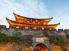 -大理古城