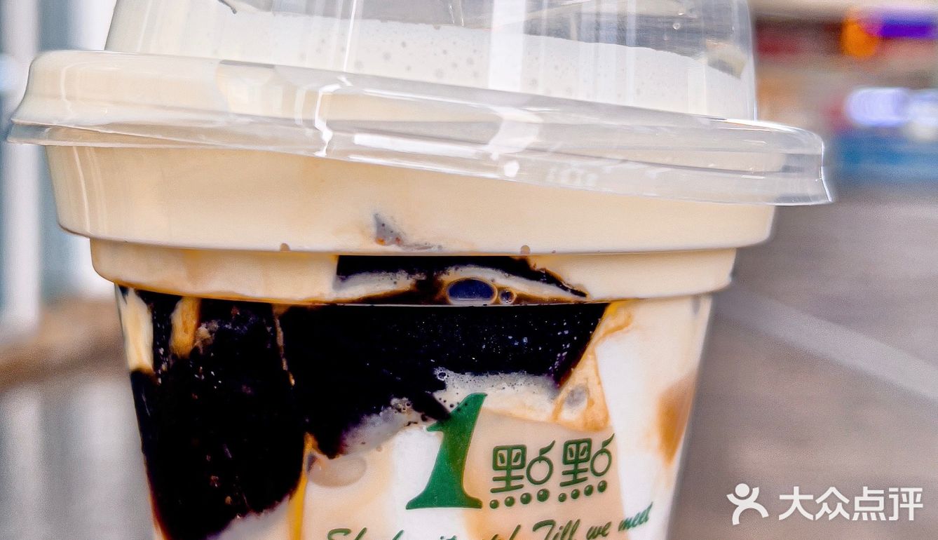 爆炸可爱💥Mini版一点点甜品杯💰5块/杯 