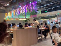 -卡朋西餐(悦汇城店)