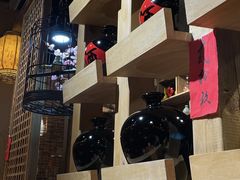 -泥糊破店小酒馆·团建聚餐(南京西路店)