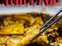-径山十八道·风味民间菜(杭州总店)