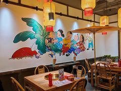 -矮板凳老火锅(宽窄巷子店)