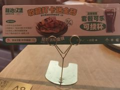 -龙治汉堡(中华城店)