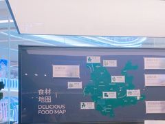 -芸山季·云南山珍菌火锅(南翔印象城MEGA店)