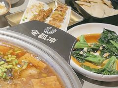 -令狐冲·炭烤活鱼(宝龙店)