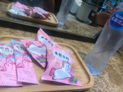 -PE SALON