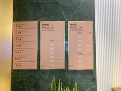 -海马体照相馆(环贸iapm大师爱情店)
