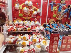 -LLJ夹机占(正佳广场店)