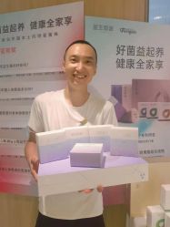 -安吉拉青春化管理中心