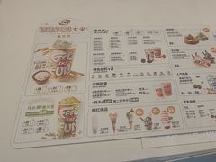 -DQ·蛋糕·冰淇淋(合生汇店)