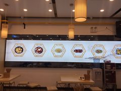 -朱洪元苏式面馆(绿宝广场店)