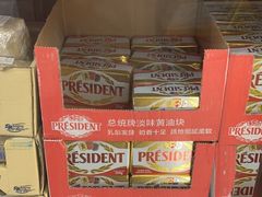 -山姆会员商店(邻瑞广场店)