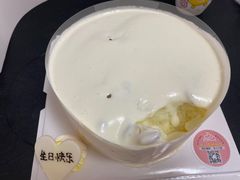 -糕小爱·动物奶油生日蛋糕定制(合肥总店)