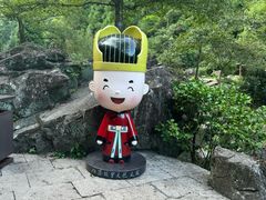 -刘伯温故里景区百丈漈