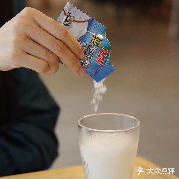 终于找到“生椰拿铁”最佳平替椰奶‼️才1r一包