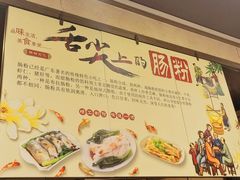 -香港威特瑞茶餐厅(小白楼音乐厅店)