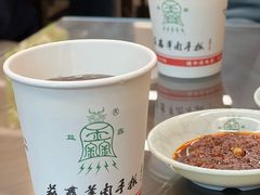 -清真·益鑫羊肉手抓馆(花园北街店)