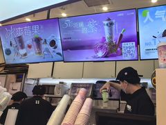 -一只酸奶牛(时代天街A馆店)