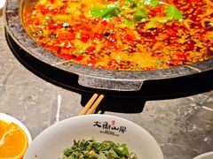 -大鱼山房鱼头火锅(老字号品质店)