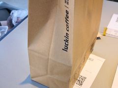 -瑞幸咖啡(镇江新城吾悦广场店)