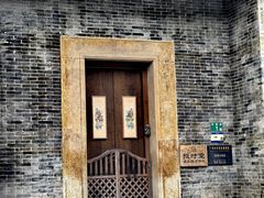 -黄埔古港