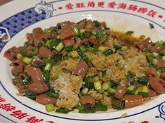 -旺角小渔村·海肠捞饭开创者(环山路店)