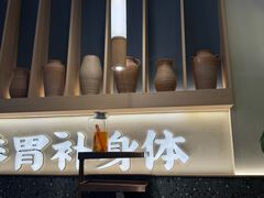 -好彩猪肚鸡(正弘城店)