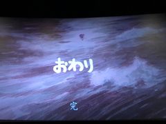 -中影国际影城(东方新天地CINITY店)