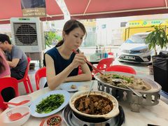 -新峰肉骨茶