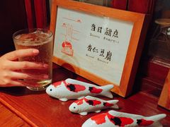 -铃木食堂(帽儿胡同店)