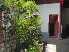-董府·古宅餐厅